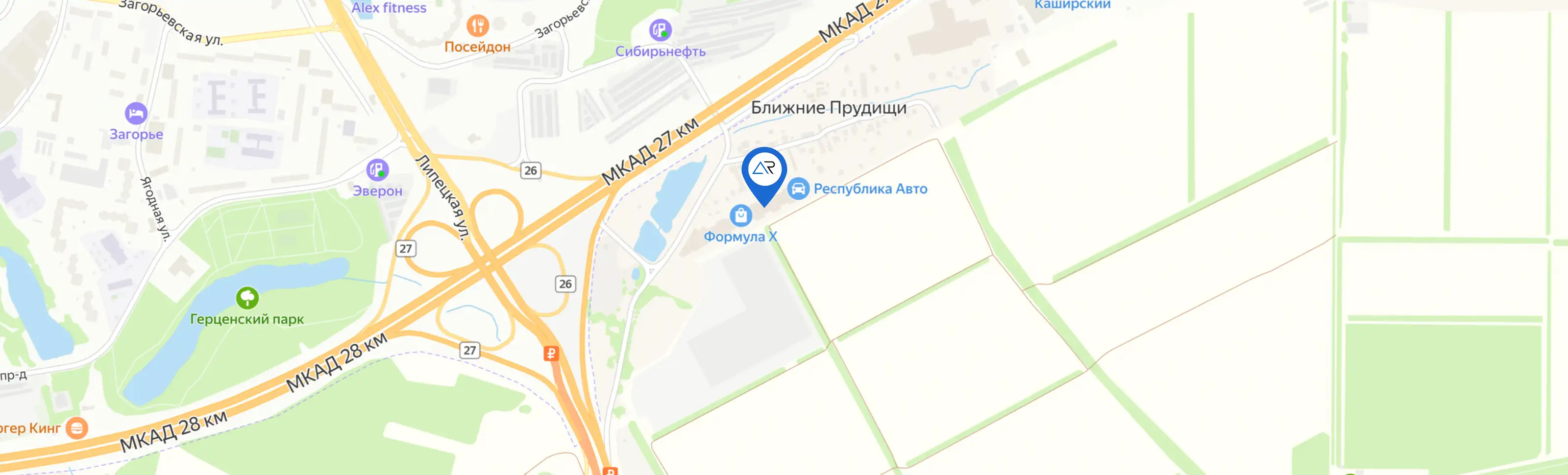 Адрес Arcane cars: Москва, 27 км МКАД (внешняя сторона)